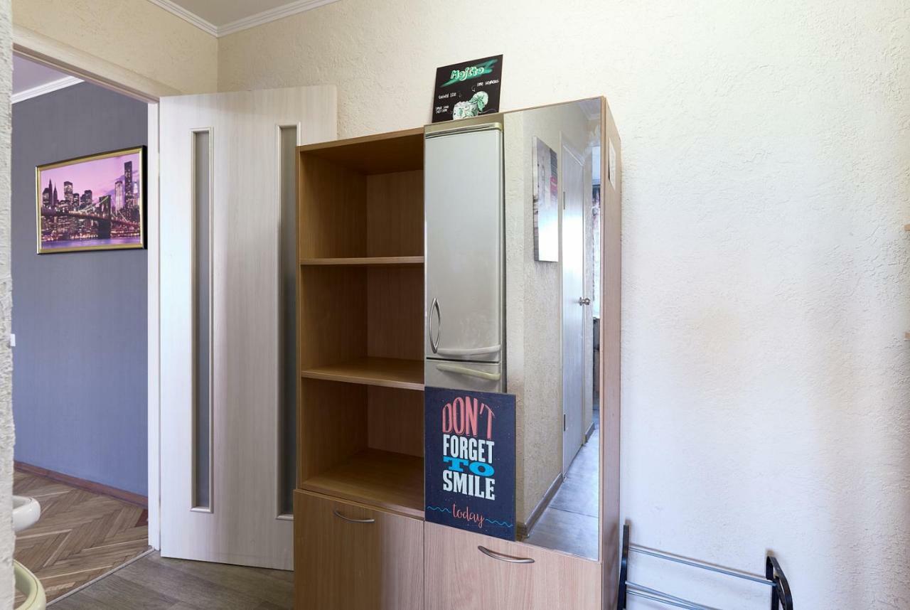 קייב L3-82 Main Street- Modern New Three 3 Separate 3Bedrooms 100 M2 - Central Location, Metro Palace Of Sports - Gulliver Mall, Arena City מראה חיצוני תמונה